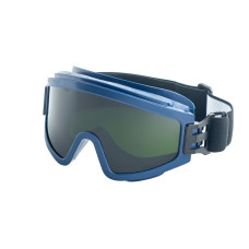 Очки закрытые н/в РОСОМЗ ЗН11 PANORAMA Strong Glass (5 РС) затемненные (5) (21134)