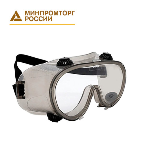 

 
Очки закрытые 