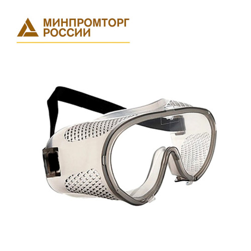 

 
Очки закрытые 