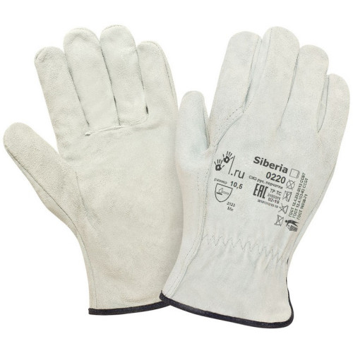 

 
Перчатки 2Hands (Siberia) 0220 GR, спилок КРС