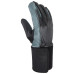 

 
Перчатки антивибрационные Vulcan Pro JAV15 Jeta Safety р. 9/L
