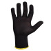 

 
Перчатки бесшовные из полиэстера Jeta Safety JS011pb черные