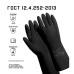 

 
Перчатки из неопрена для защиты от химических воздействий JCH-501 Atom Neo Jeta Safety