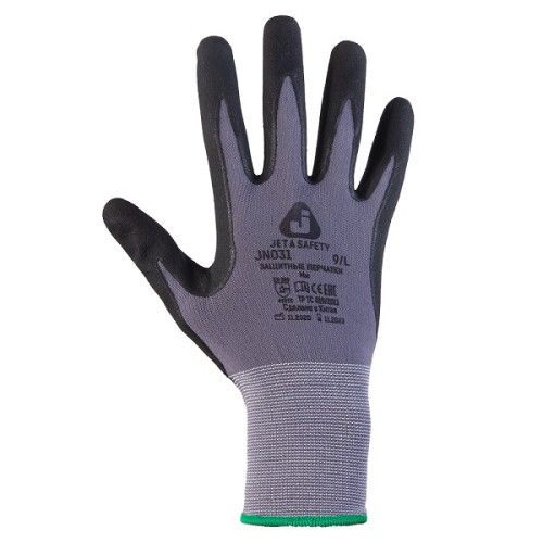 

 
Перчатки из полиэфирной пряжи с микронитриловым покрытием Jeta Safety JN031 серые