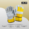 

 
Перчатки комбинированные спилковые Jeta Safety Sigmar Light JSL-101 желтые