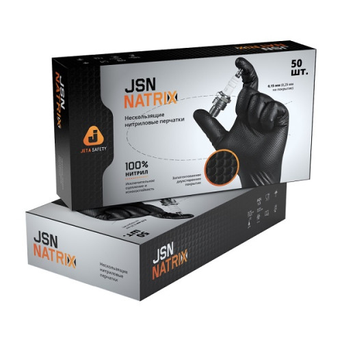 

 
Перчатки нитриловые ультрапрочные с текстурой Natrix (упаковка 25 пар) Jeta Safety JSN50 черные