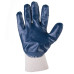 

 
Перчатки промышленные с полным нитриловым покрытием JN062 Jeta Safety