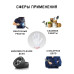 

 
Перчатки рабочие из кожи буйвола Jeta Safety JLE421 Smithcraft