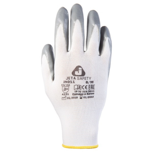 

 
Перчатки трикотажные c нитриловым покрытием Jeta Safety JN011 серые