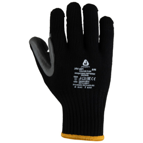 

 
Перчатки защитные трикотажные антивибрационные Jeta Safety JAV-601 Vulcan Flex