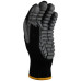 

 
Перчатки защитные трикотажные антивибрационные Jeta Safety JAV-601 Vulcan Flex