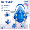 

 
Полумаска защитная силиконовая BAIANDA FEA 06 (байонет) размер L (аналог 3М 7500)