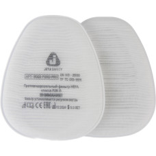 Предфильтры от пыли и аэрозолей 8022 HEPA класса P2RD-PRO (1 пара) Jeta Safety (аналог 3М-5925)