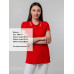 

 
Рубашка поло женская Virma Stripes Lady, красная