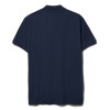 

 
Рубашка поло мужская Virma Stretch, темно-синяя (navy)