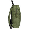 

 
Рюкзак Packmate Pocket, зеленый