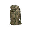 

 
Рюкзак АРМЕЙСКИЙ C2MR0701, Нейлон, 70 л, цвет Мос