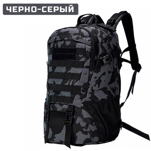 

 
Рюкзак тактический 