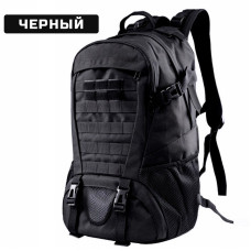 Рюкзак тактический "IFRIT Gunman" 27 л (Черный) Р-936-27/1