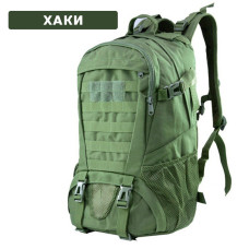 Рюкзак тактический "IFRIT Gunman" 27 л (Хаки) Р-936-27/1