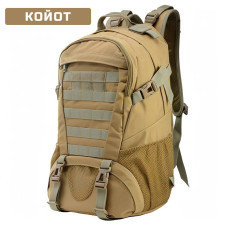 Рюкзак тактический "IFRIT Gunman" 27 л (Койот) Р-936-27/1