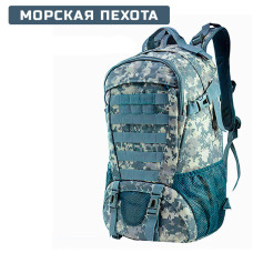Рюкзак тактический "IFRIT Gunman" 27 л (Морская пехота) Р-936-27/1