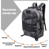 

 
Рюкзак тактический 
