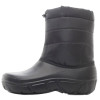 

 
Сапоги ЭВА 610 УТД BOOT (SPECI.ALL) мужские, черные (- 30ºС)