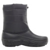 

 
Сапоги ЭВА 610 УТД BOOT (SPECI.ALL) мужские, черные (- 30ºС)