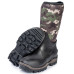 

 
Сапоги ПУ/Нитрил С970 HARWELD SCOUT (ТЗРО) мужские, утепленные, коричневые (-35°С)