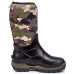 

 
Сапоги ПУ/Нитрил С970 HARWELD SCOUT (ТЗРО) мужские, утепленные, коричневые (-35°С)
