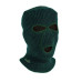 

 
Шапка-маска Norfin KNITTED
