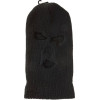 

 
Шапка-маска Norfin KNITTED BL