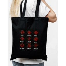 Сумка-шоппер текстильная MOGOTEX "Shopping Collection" 43х38 декор 217 (колорит 011001), цвет черный
