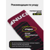 

 
Термоноски МН-01 (NUCEX) бордовые