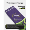 

 
Термоноски МН-01 (NUCEX) фиолетовые