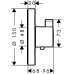 Термостат Hansgrohe ShowerSelect S Highflow 15741000