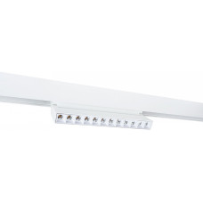 Накладной светильник Arte Lamp Linea A4638PL-1WH