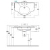 Раковина подвесная Globo Paestum 90 PA056BI белая