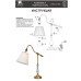 Настольная лампа декоративная Arte Lamp Seville A1509LT-1PB